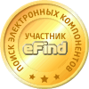 Поиск электронных компонентов